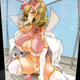 Illustration for article titled Inappropriate 3DS Game Gets Inappropriate Art